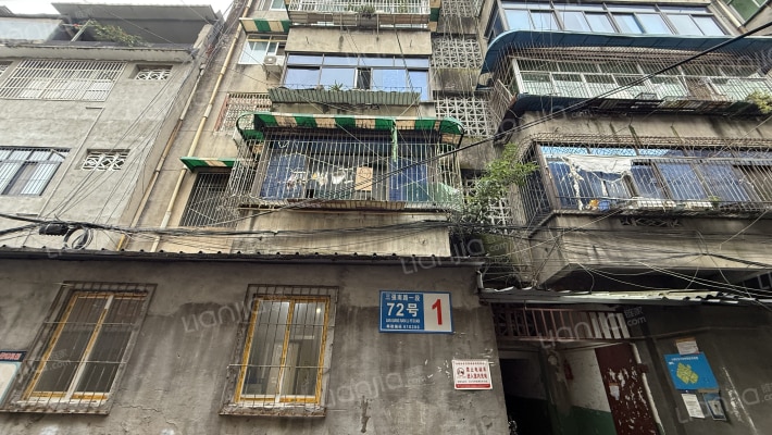 三强南路一段72号外景图