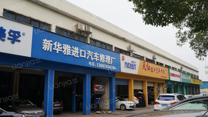 造价局宿舍外景图