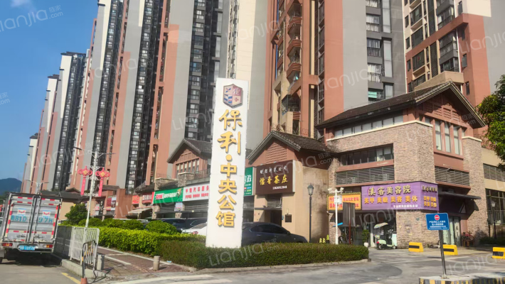 保利中央公馆外景图