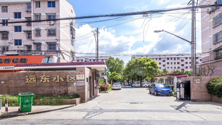 远东小区外景图