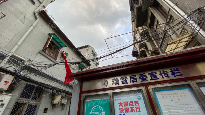 陕西南路271弄外景图