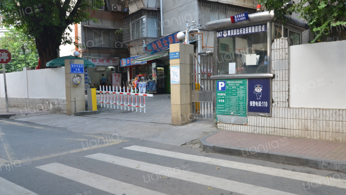 凤凰路6号大院外景图