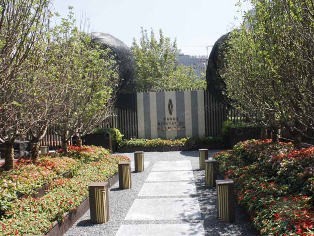 万科翡翠天誉相册