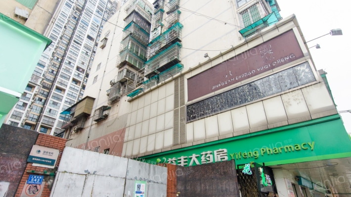 民基大楼外景图