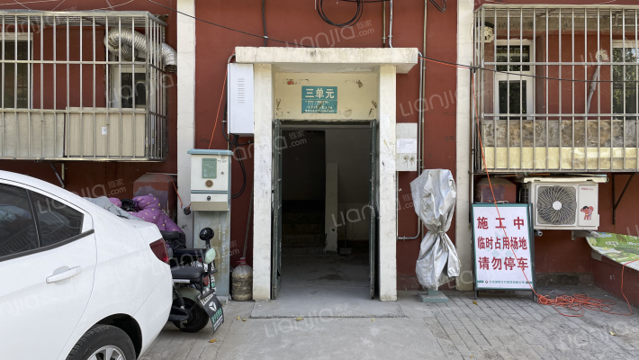 丝绸厂宿舍外景图