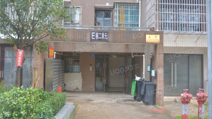 新长海广场外景图