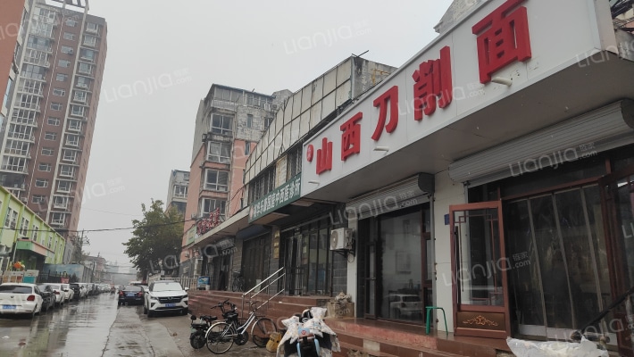 城发投云歌芳华外景图