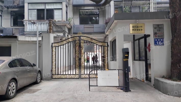 冶金厅宿舍外景图