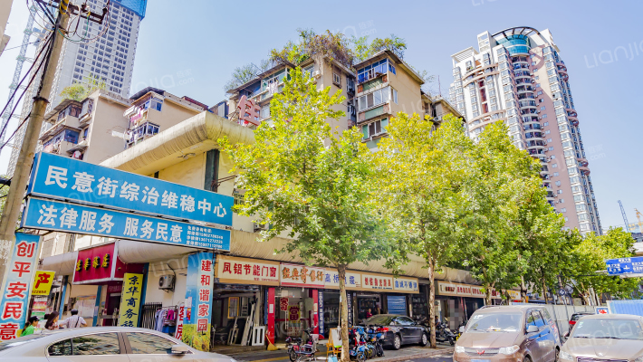 前进一巷外景图