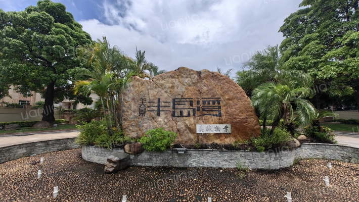 美景半岛湾外景图