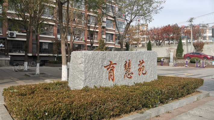 育慧名苑外景图