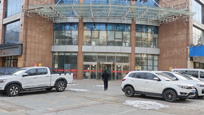 众鑫大厦外景图