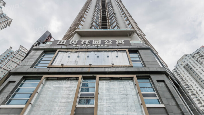 田贝北院小区外景图