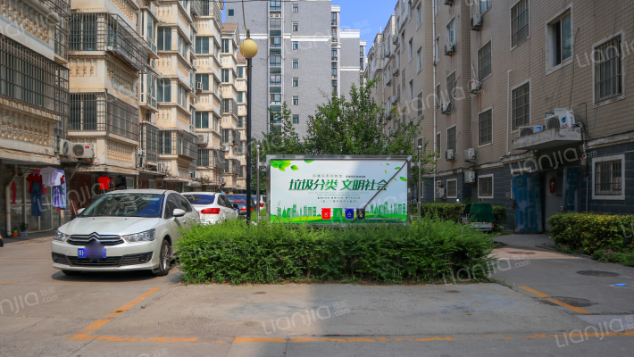 蓝翔花园外景图