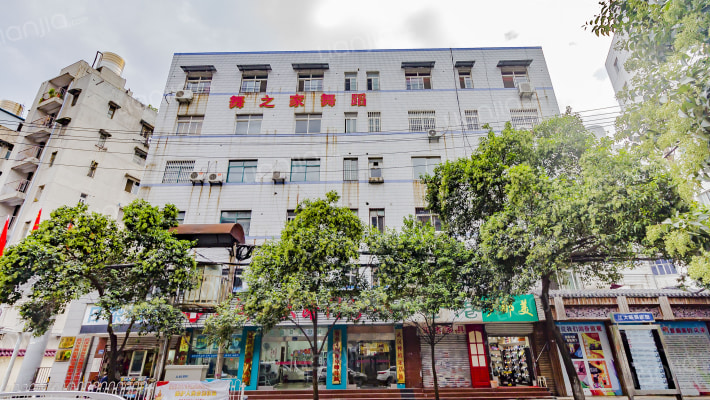 蔡家田休养所外景图