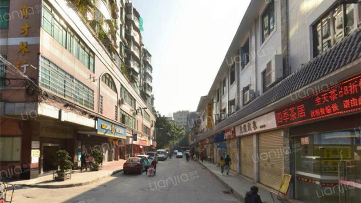 横滘大道外景图