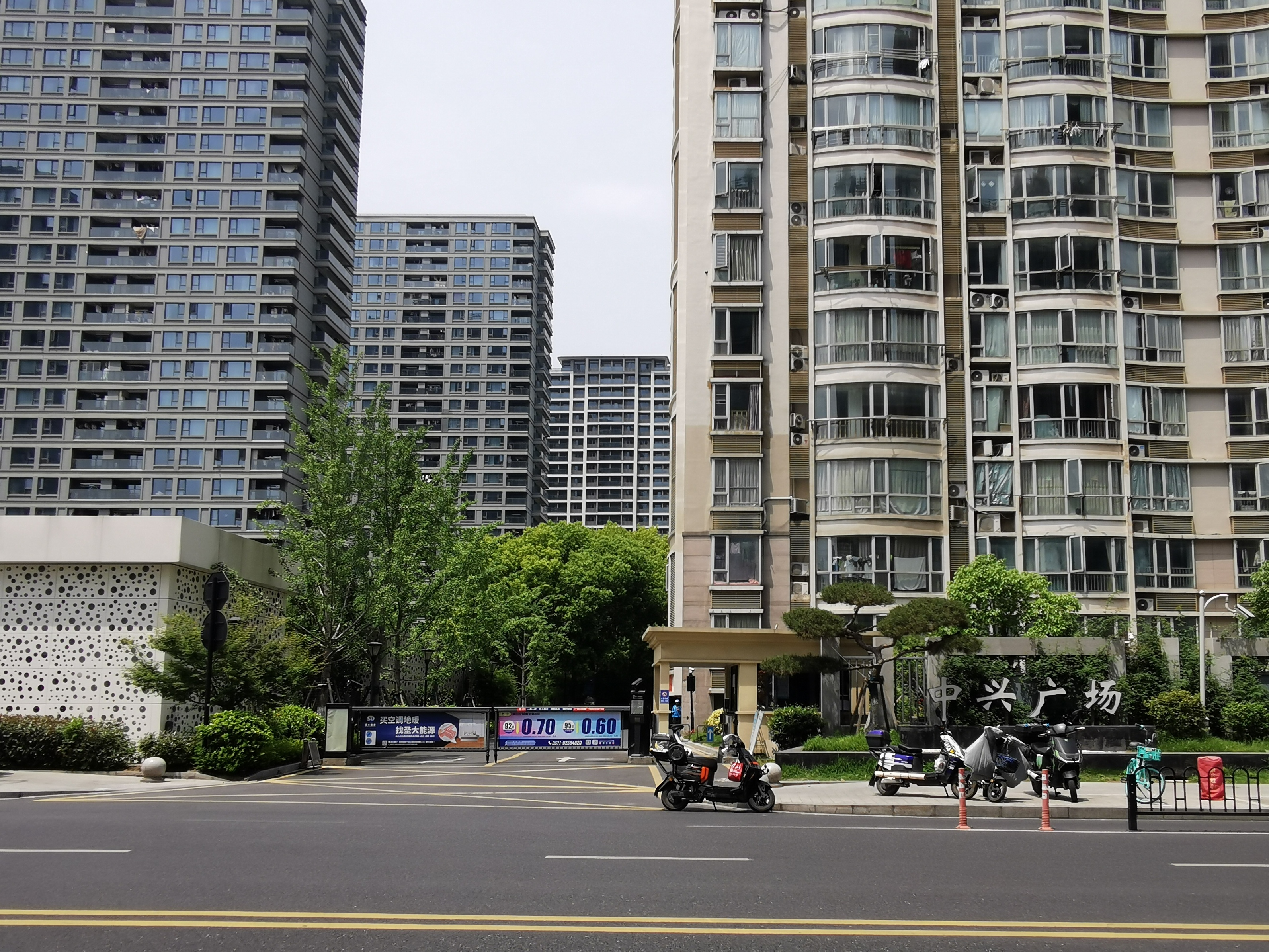 德意中兴广场小区实景 5