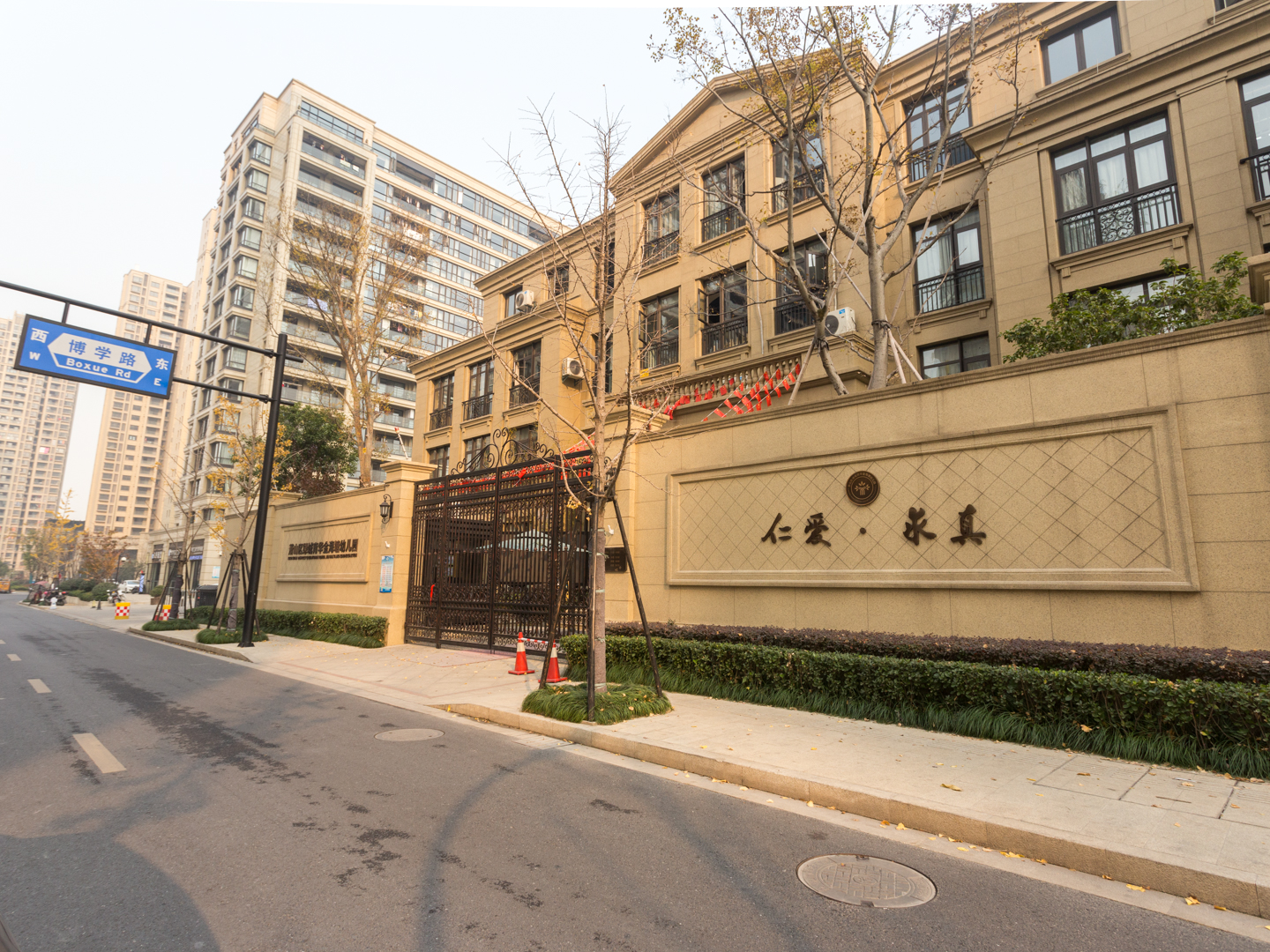 绿城九龙仓钱塘明月小区实景 13