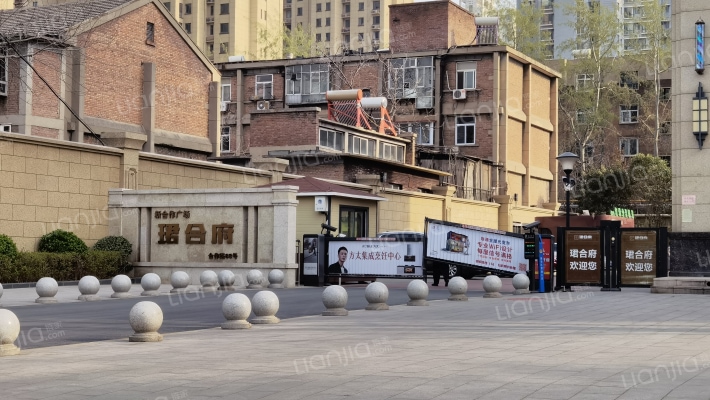 合作城市广场珺合府外景图