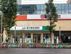星宸国际实景图