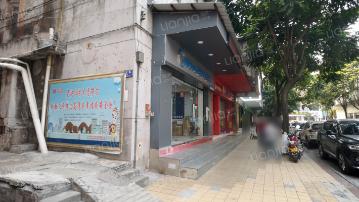 总公司宿舍楼外景图