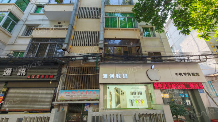 向阳路43号外景图