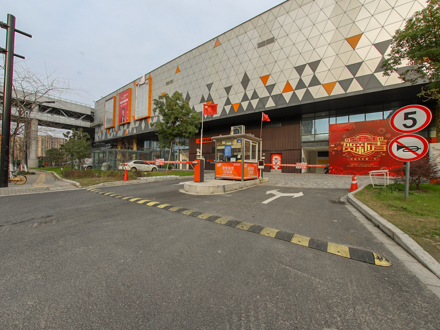 Puyu Gongguan compound photo 6