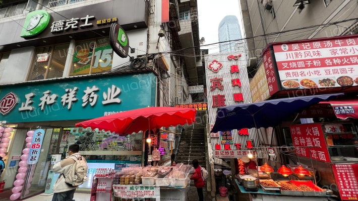 中山东路41号外景图