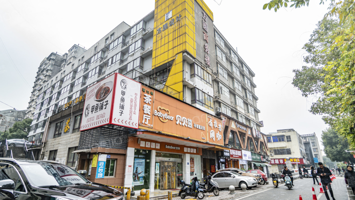 方圆商务楼外景图