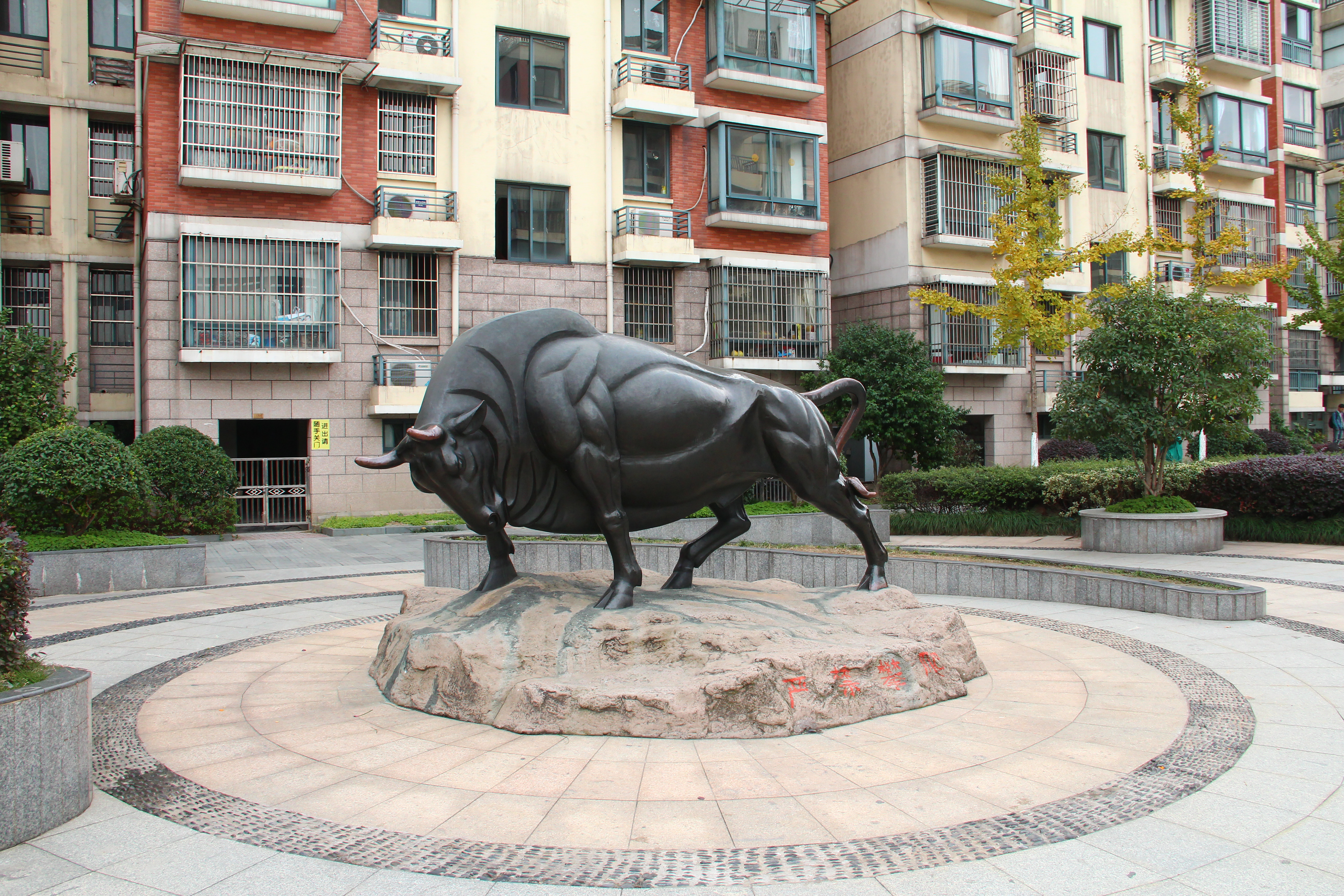 Changdao Zhichun compound photo 36