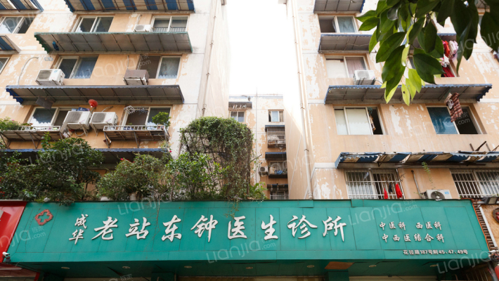 北方花园外景图