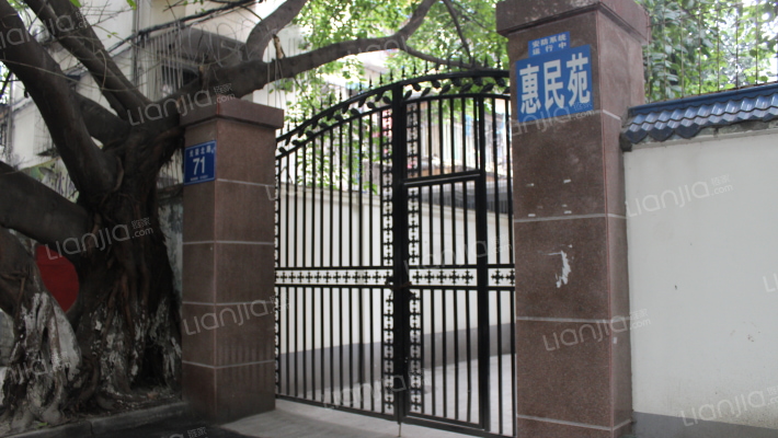 光荣北路71号外景图