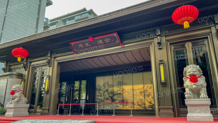 建发缦云外景图