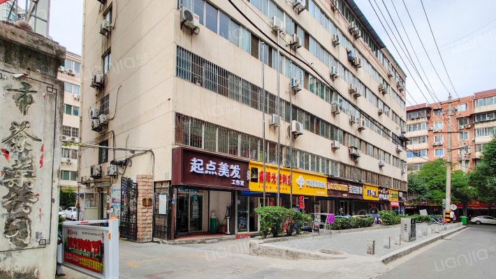 阳光家园外景图