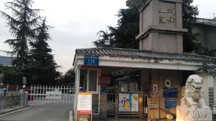 武侯山庄外景图