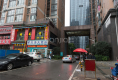三阳金城户型图实景图
