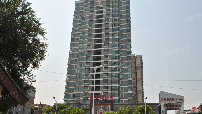 莫愁大厦外景图