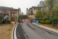 华晨山水洲城美墅户型图实景图
