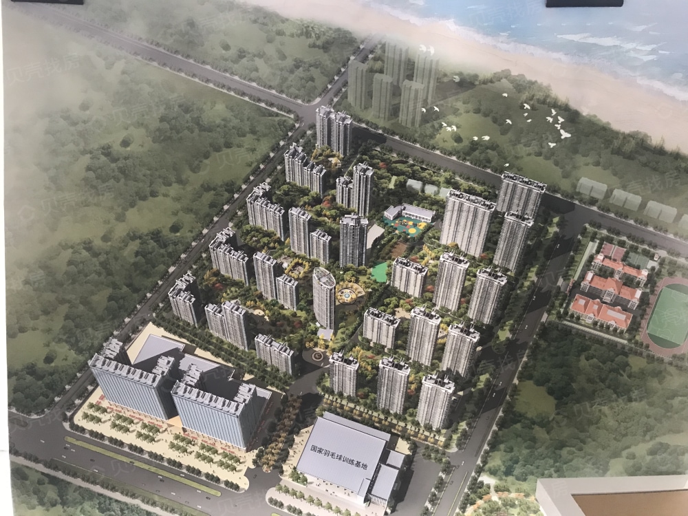 国奥天地效果图