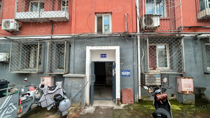 拱辰大街29号楼外景图