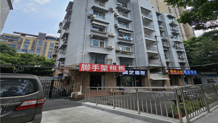 远洋宿舍外景图
