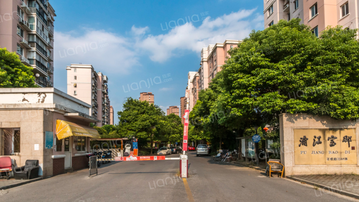 浦江宝邸外景图