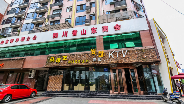 新时空公寓外景图