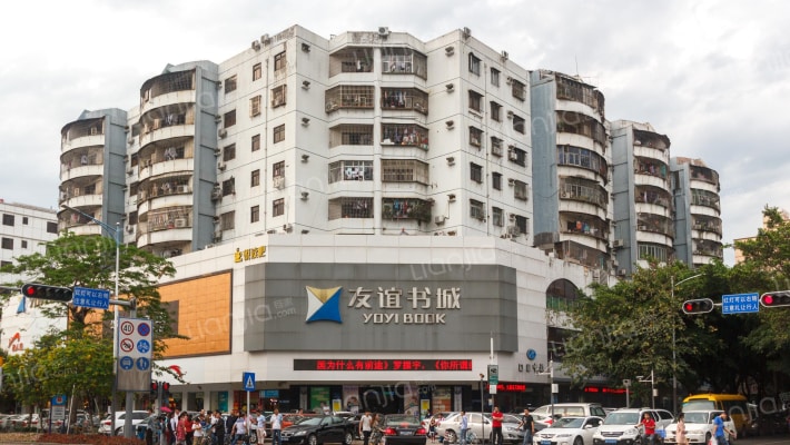 建设大厦外景图