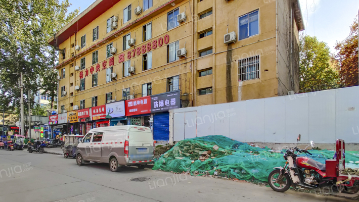 西办家属院外景图