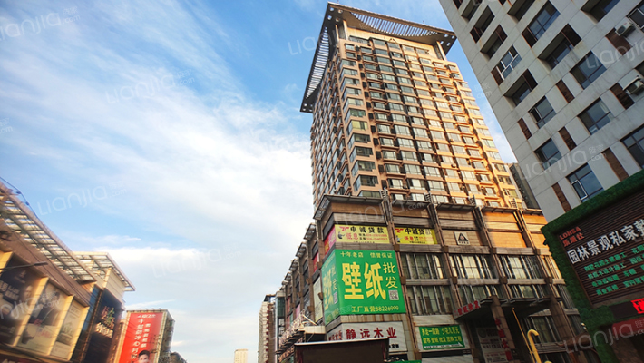 中城大厦外景图