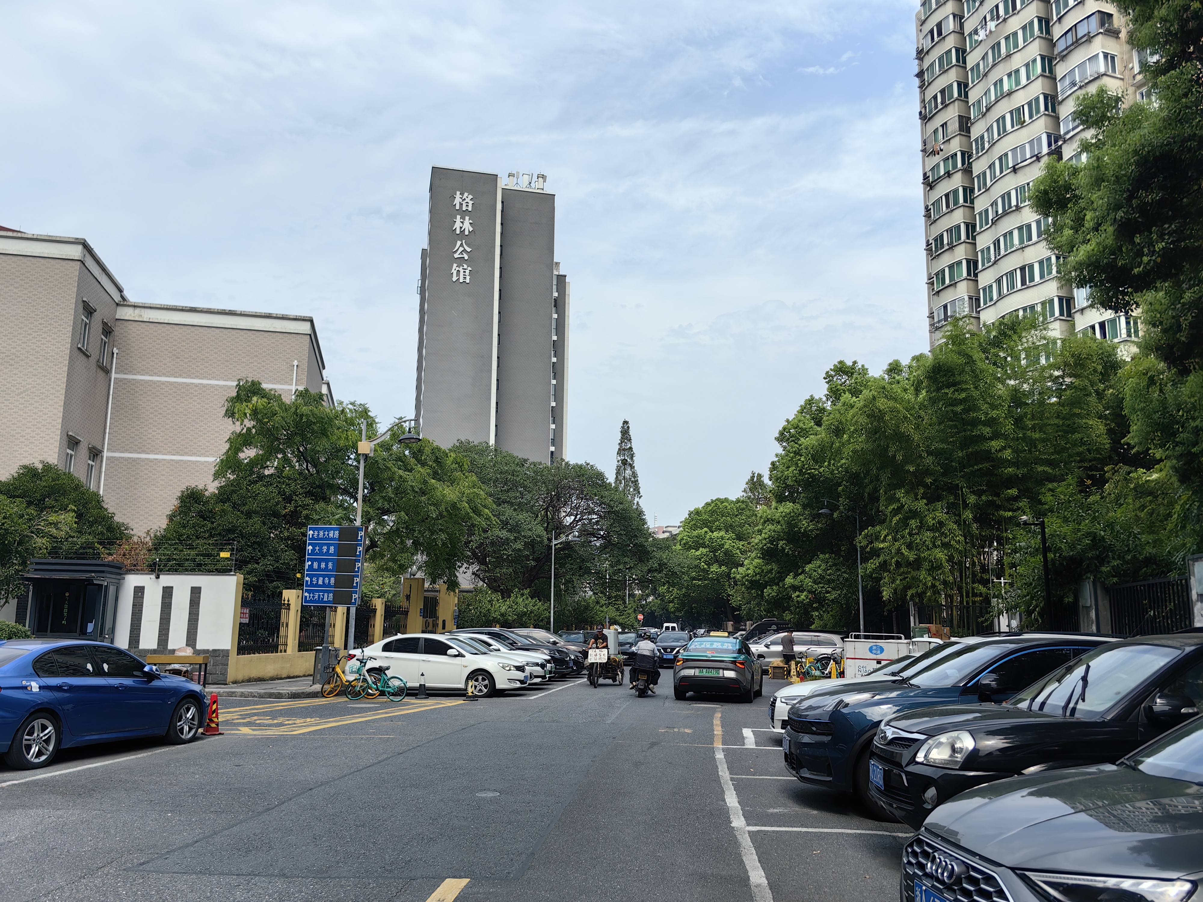 格林公馆小区实景 7