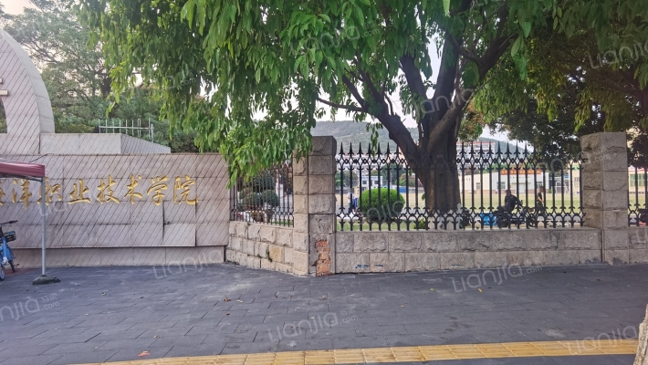 厦门海洋职业技术学院外景图
