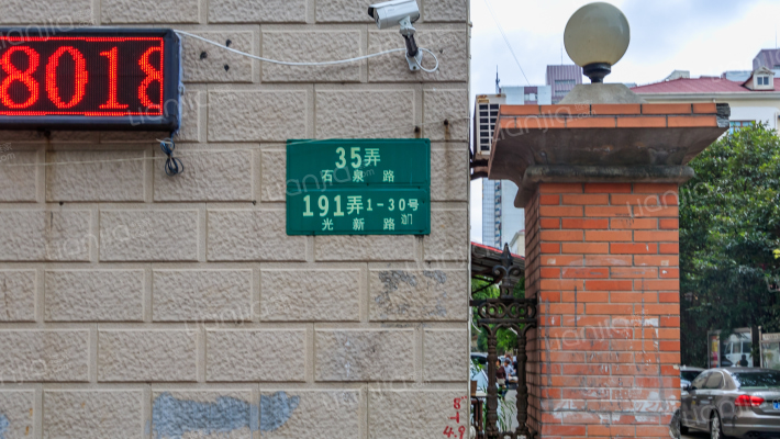 石光小区外景图