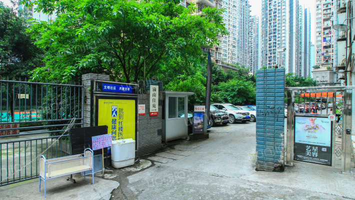 渝南佳苑外景图